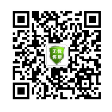 史密si热水器售后维修